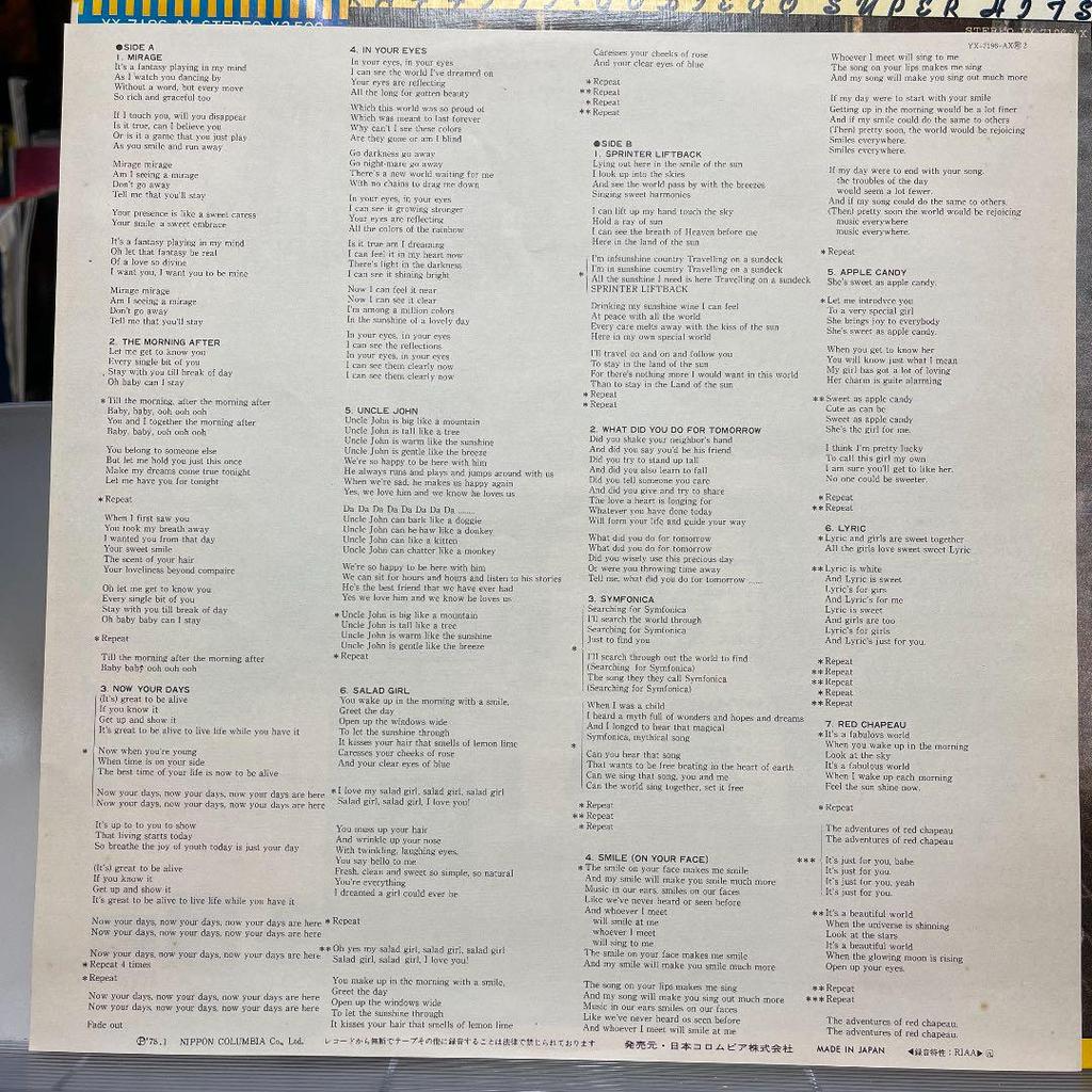 [USED] Godiego/CM Song Graffiti, Godiego Super Hits!