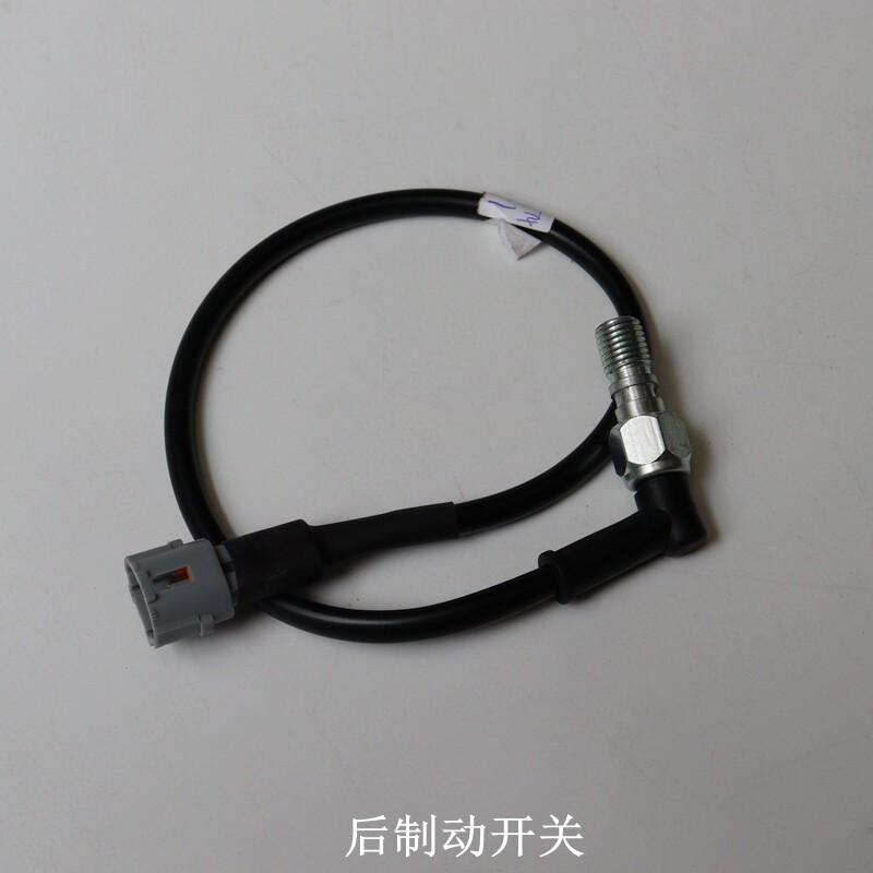 For Voge Rally 300 GY300 300Rally Original Brake Lever Gear Shift Lever Pedal Brake Pedal Foot Resting Rod Accessories