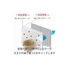 Towa Sangyo RS Range Hood Filter, Extra Thick 2-Layer, 3-Pack. Approximately 3.5 Times More Oil Absorbent, Approximately 2 Times More Oil Removal.