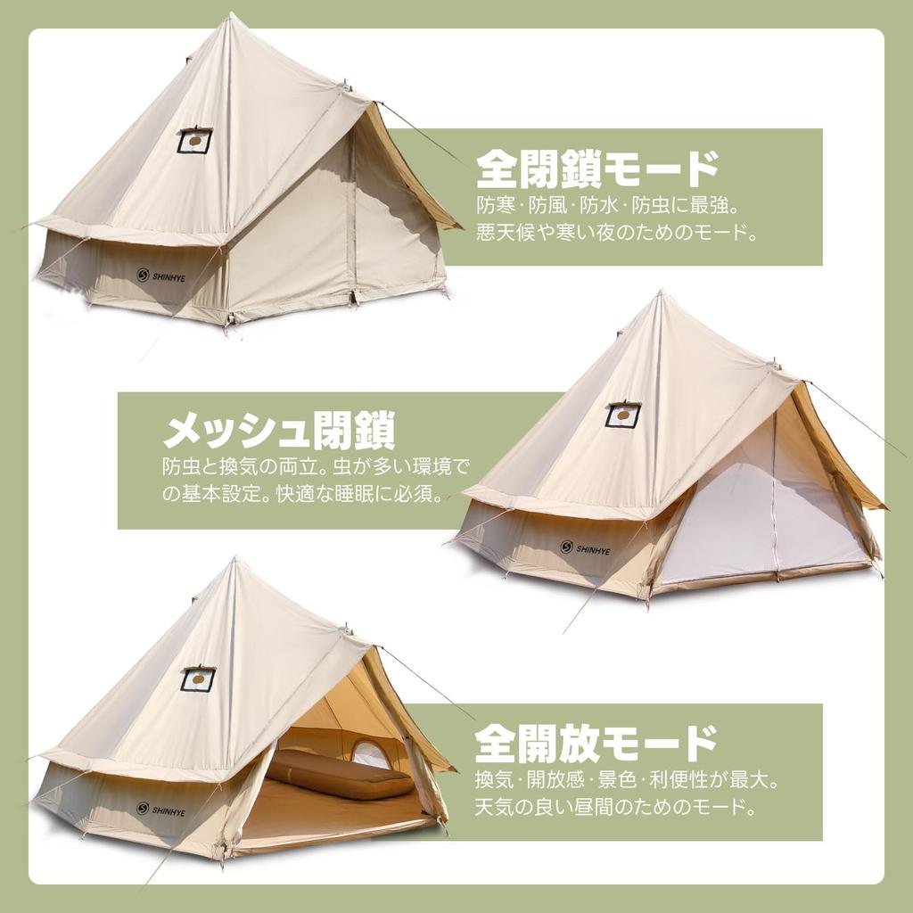 ShinHye Bell Large Camping Person 5000mm Water Pressure UV Easy with Chimney 4 Family Outdoor Campsite Tent, Tent, 2-10 Capacity, Resistance, Cut,