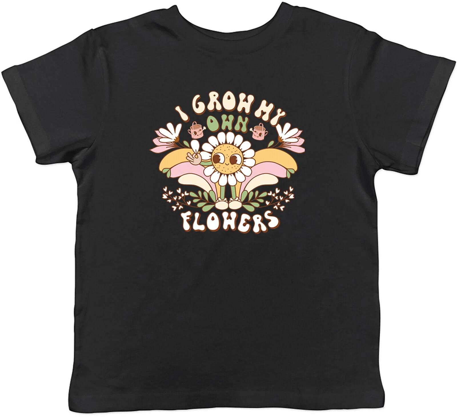 I Grow my Own Flowers Kids T-Shirt Gardening Hobby Gardener Childrens Boys Girls 160