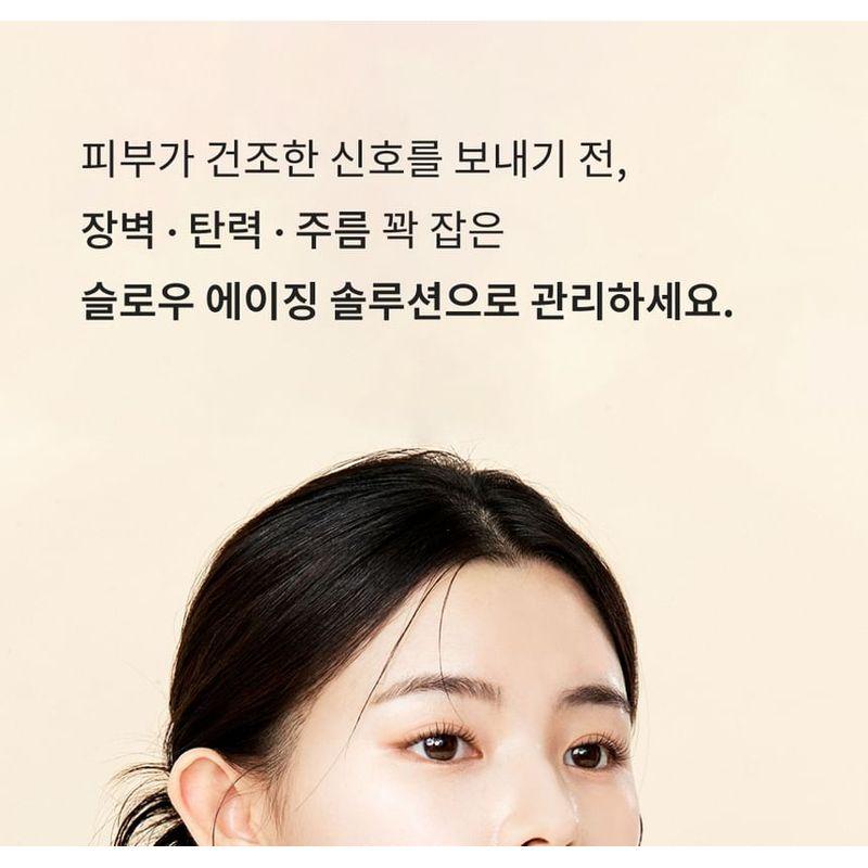 SKINRx LAB - MadeCera Core Cream