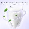 San Jin Watermelon Frost Toothpaste