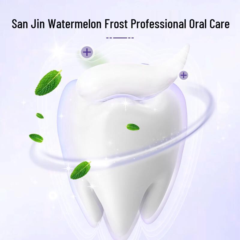 San Jin Watermelon Frost Toothpaste