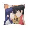 Anime Ranma And Akane Tendo Pillowcase Printing Polyester Cushion Cover Decoration Throw Pillow Case Cover Seat Square 45*45cm