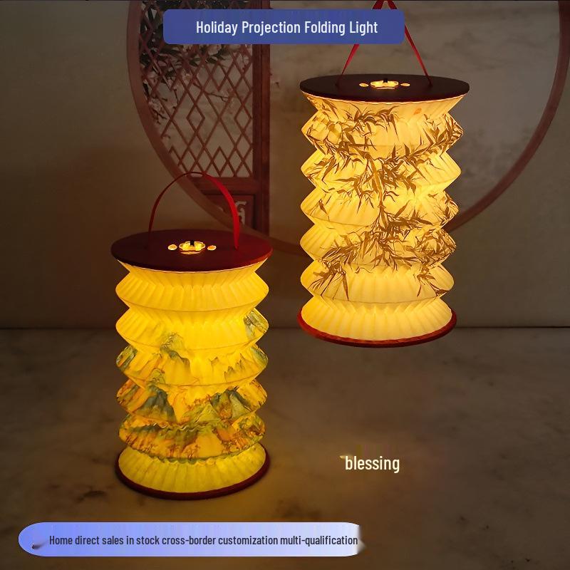 Creative Foldable Luminous Lantern for Festivals: Yuanxiao, Mid-Autumn, & New Year.