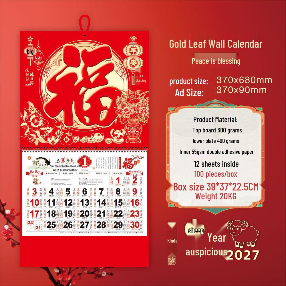 Jinquanda 2026 Jahr des Pferdes Fu-Zeichen Tischkalender - Sonderausgabe, Internationaler Monats-Wandkalender für Werbung