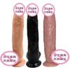 Large Stallion Long and Thick Simulated Dildo Female Masturbation Device Male Root Inverted Mold Female Adult Product Fake Dildo
