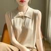 Exquisite and Fashionable Shirt Collar Knitted Vest for Women Stacked In Slim-fitting Sleeveless Suit with Bottom Vest