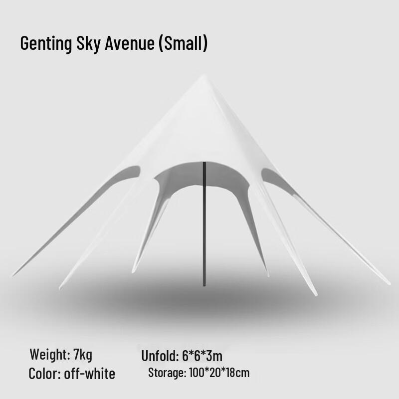 Bingsu Cloud Top Outdoor Camping Tarp