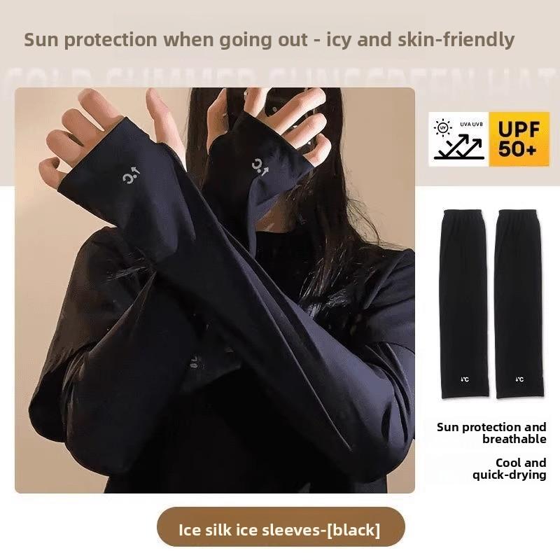 Sunscreen ice sleeves women's summer UV protection ice silk loose enlarged thin extended hand sleeves outdoor
