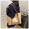 Korean Version Large Capacity Solid Color Faux Leather Tote Bag Fashion Vintage Commute Simple Shoulder Bag