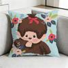 Cute Monchhichi-I Pillow Case Square Double-Sided Sofa Cushion Cover Bedroom Bedside Pillow Gift