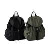 Korean version nylon lightweight and versatile double-shoulder bag large capacity with multiple pockets casual commuter backpack