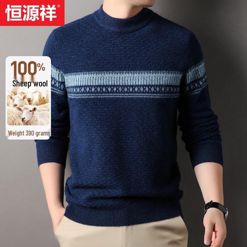 Hengyuanxiang Men's 100% Pure Wool Thickened Pullover Sweater