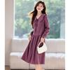 Age Reducing Waist Slimming Versatile Long Sleeved Skirt, Mid Length Skirt, 26 Year Summer Dress, Artistic Style Skirt, Dress