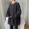 Men's Spring and Autumn Solid Color Casual Sweater Students Loose Simple Lazy Wind  T-shirt