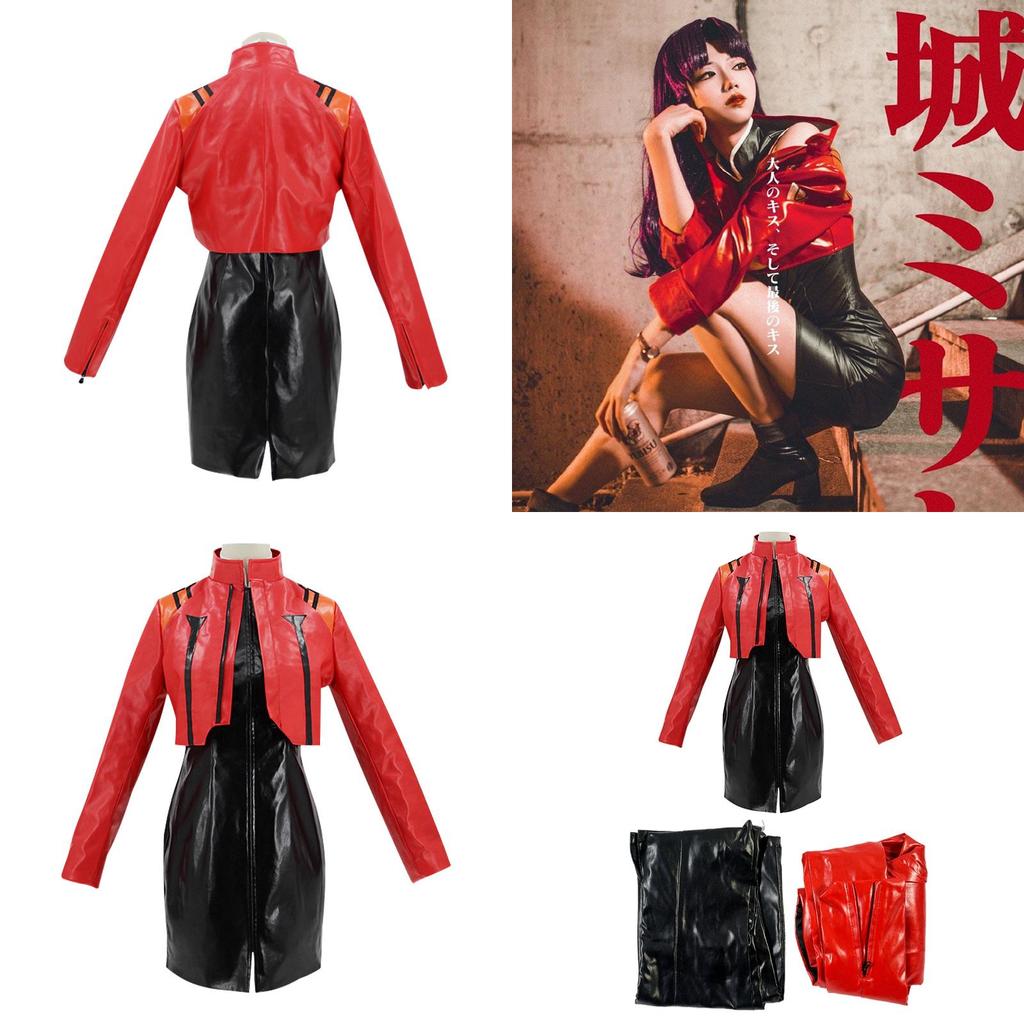 Eva Katsuragi Misato Cosplay Costume For Adults High Quality And Comfortable