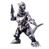 Godzilla Actionfigur Typ 3 Kiryu Schwer bewaffnet [BANDAI] (Geändert)