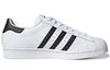 Adidas Superstar 'Logo Stripes - White Black' H68101