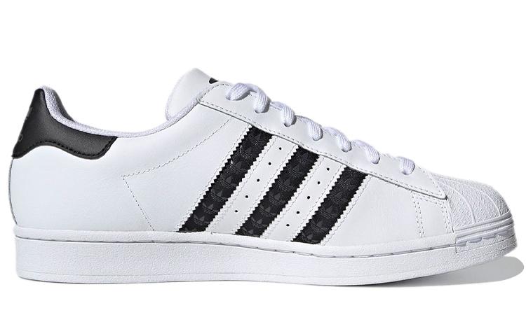 Adidas Superstar 'Logo Stripes - White Black' H68101