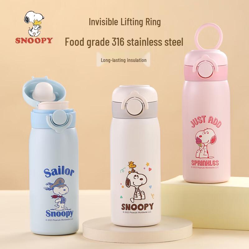 Snoopy Kids & Student Insulated Travel Mug