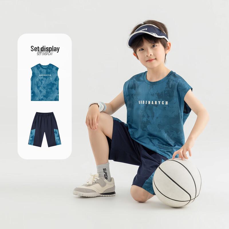 Boys  Camouflage Mesh Basketball Set 120