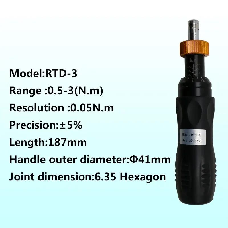 High Precision Preset Torque Screwdriver Hex Socket Maintenance Repair Tool Adjustable Torque Wrench Hand Tools