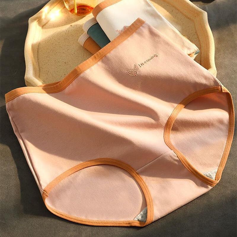 

Nanjiren Женское бесшовное нижнее белье с контролем живота и эффектом лифтинга ягодиц, 4 штуки XL