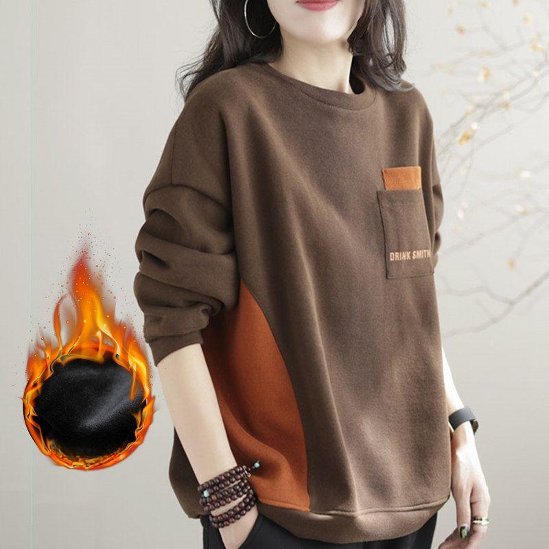 Women's Sweatshirt with Thick Plush Middle-aged Mother's Loose Oversized Fashionable Round Neck Top