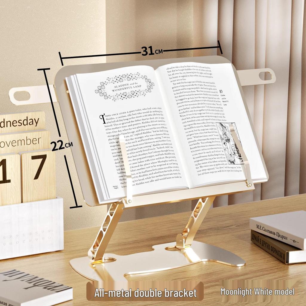 Walnut Rotatable Desktop Book Stand for Adults - Multifunctional and Adjustable