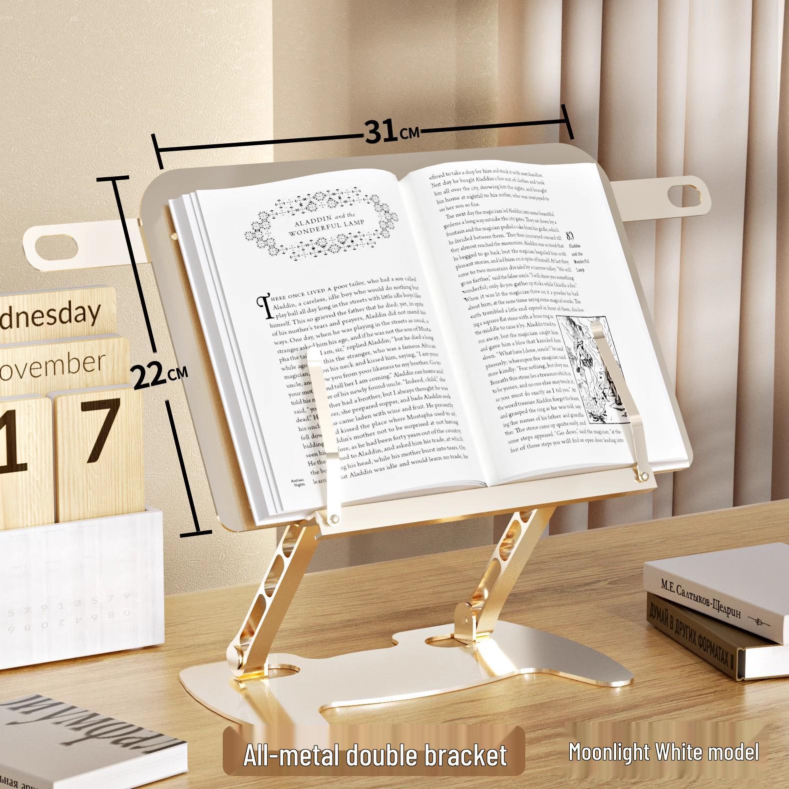 

Walnut Rotatable Desktop Book Stand for Adults - Multifunctional and Adjustable