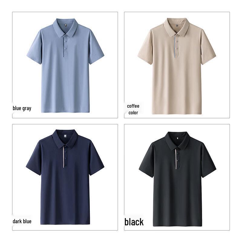 Mao Ren Men's Cooling Ice Silk Polo Shirt