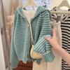 Korean Style Knitted Cardigans for Women Casual Loose Knit Hooded Zipper Coats Autumn Winter Warm Sweater Jackets Tops