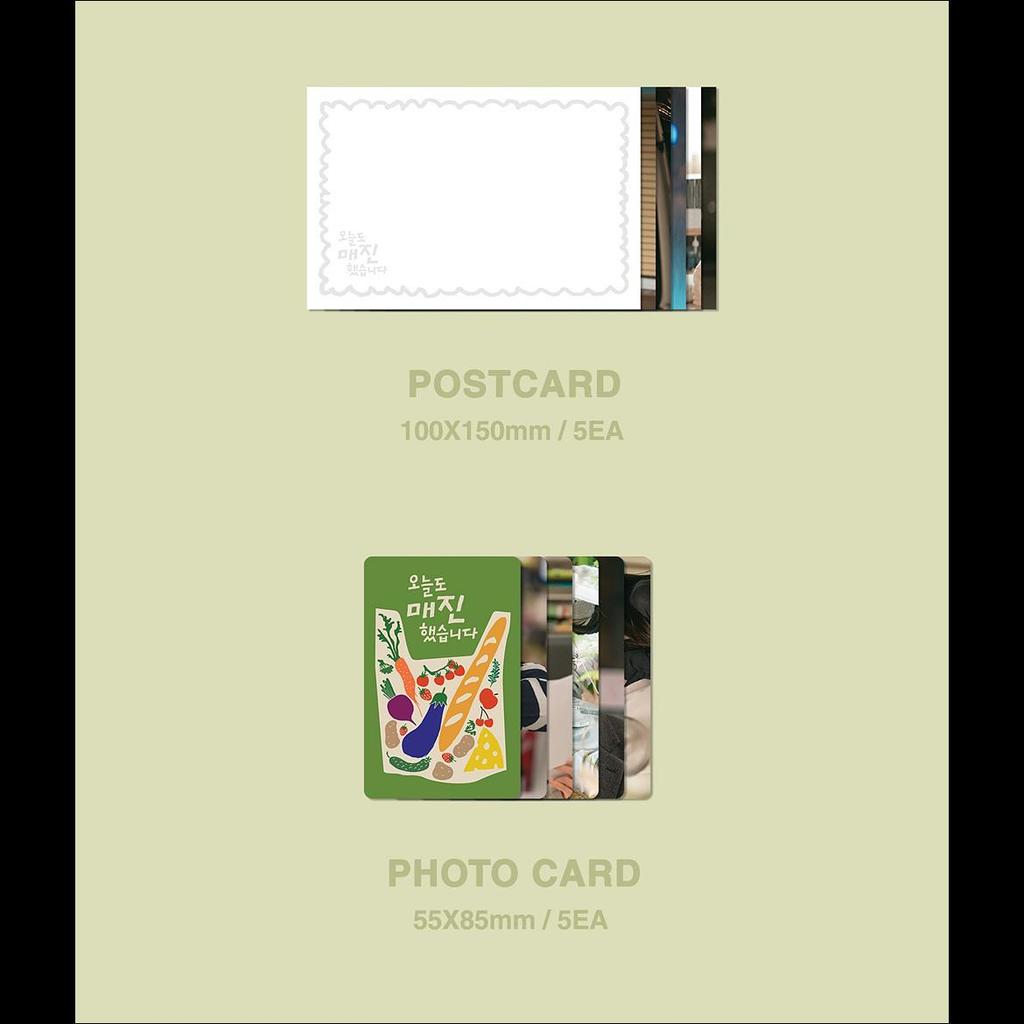 Sold Out su You K-drama OST / AHN HYO SEOP + Regalo Gratuito
