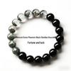 Authentic Phantom Green & Obsidian Crystal Energy Bracelet for Women