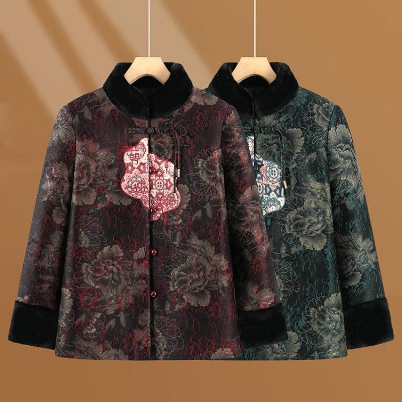 Fleece Padded Jacket Winter Clothing Thickened Padded Jacket Old Lady Winter Padded Jacket Women