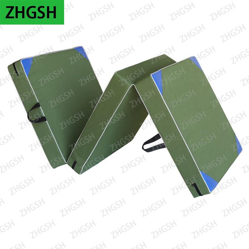 ZHGSH Sports Training Mats