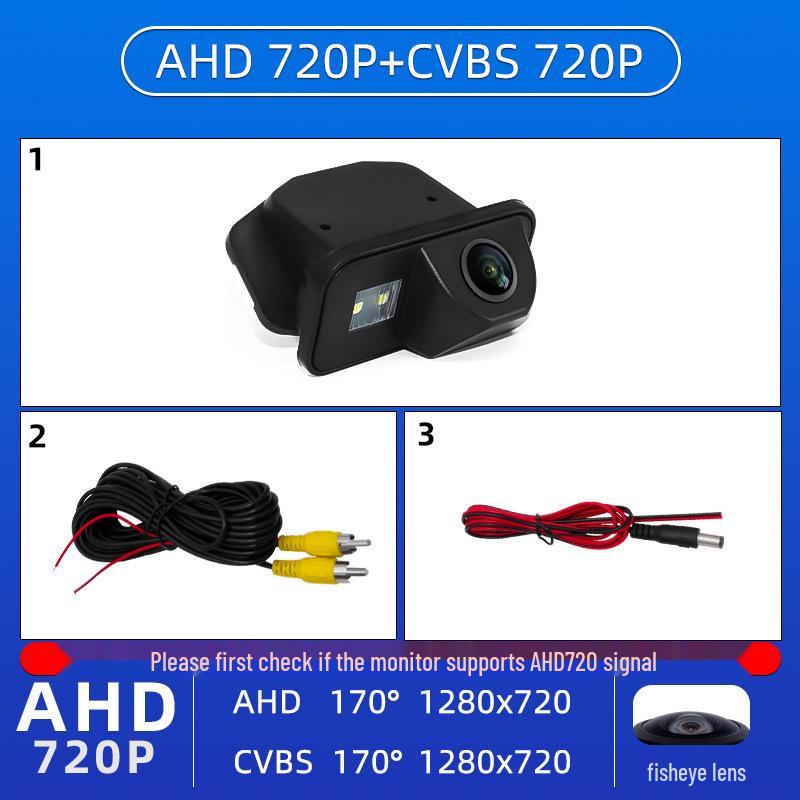 Toyota Corolla Rearview Camera with Integrated Reversing Light