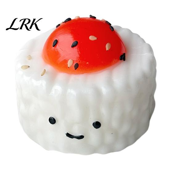Sensory Stress Ball Yolk Rice Squeeze Toy, Smiling Cartoon Dumpling Toy Relief Slow Rebound Fake Food Portable Reliever