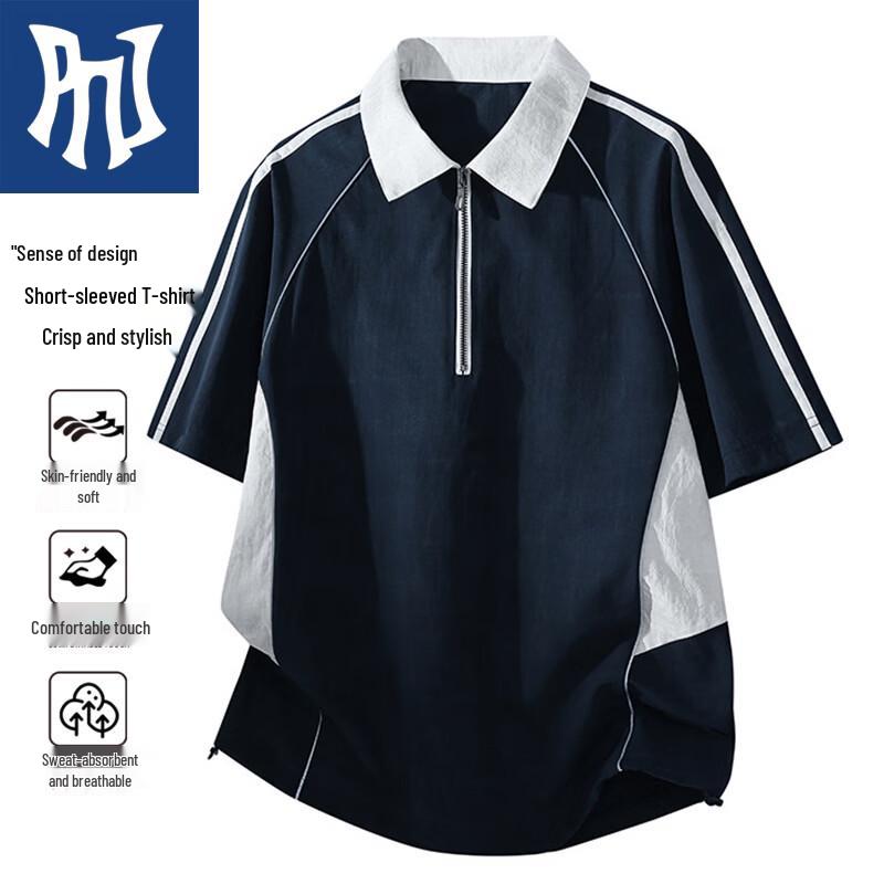 PNJ Men s Half-Zip Polo T-Shirt M