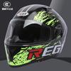 DOT Certified motorcycle helmet with dual visors, sun protection, safety helmet, warm full-face helmet