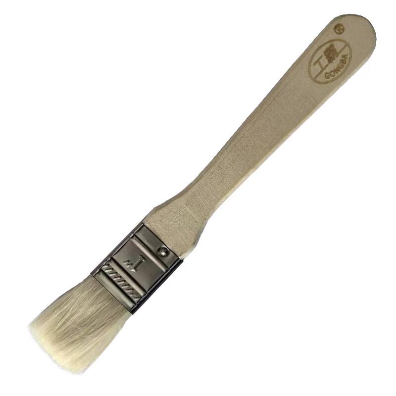 Multi-Purpose Soft Wool Brush