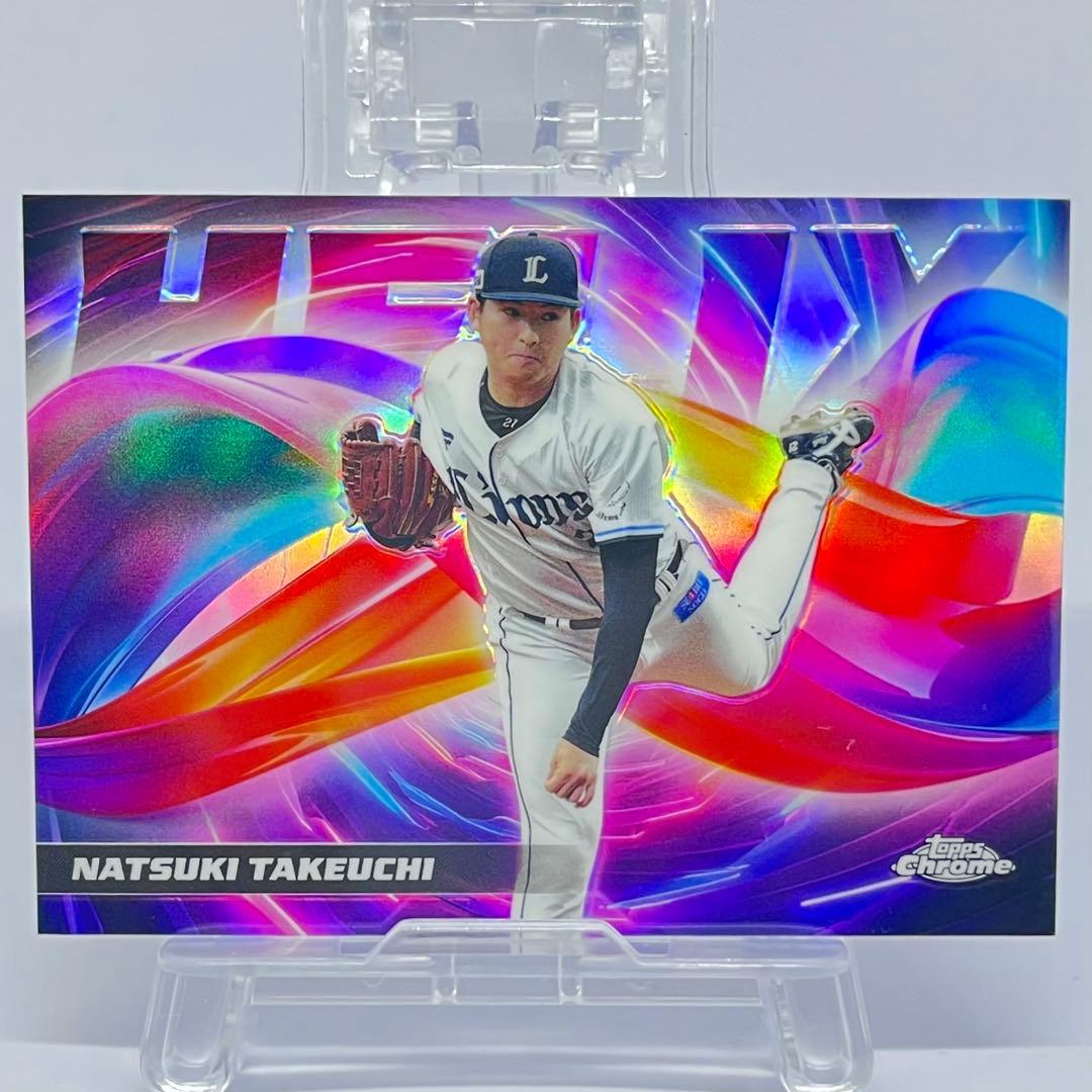 Topps Chrome NPB Seibu Lions HELIX Natsuki Takeuchi