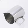 RuHan Latte Art Pitcher with Temperature Control