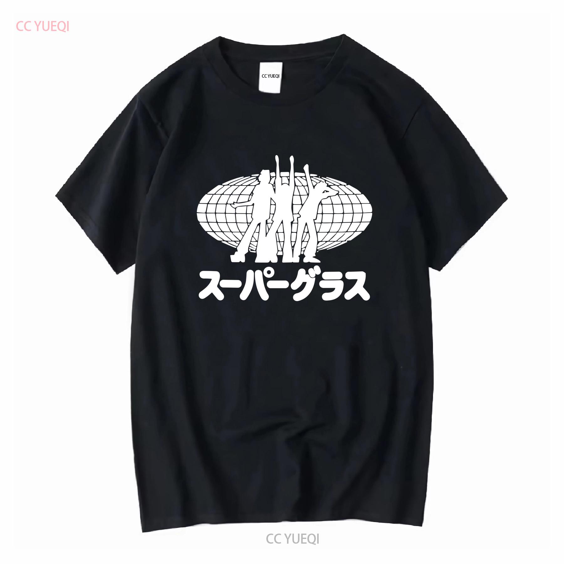 

90 s Vintage Supergrass Japanese T Shirt Mens Large Black Screen Stars long or short sleeves vintage Washed Slightly Stretched 4XL