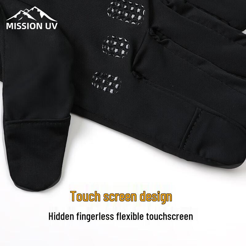 MISSION UV Protection Ice Silk Gloves BX083
