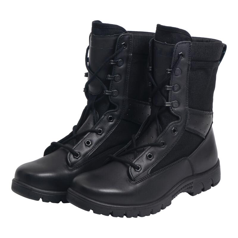 

3501 High-Top Tactical Training Boots