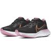 Renew Run Black White Pink Women's CK6360-001