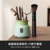 Gradual Blueish Green Ceramic Tea Six Gentlemen Creative Tea Tool Set Household Teaware Utensils Chinese Tea For Tea Ornaments